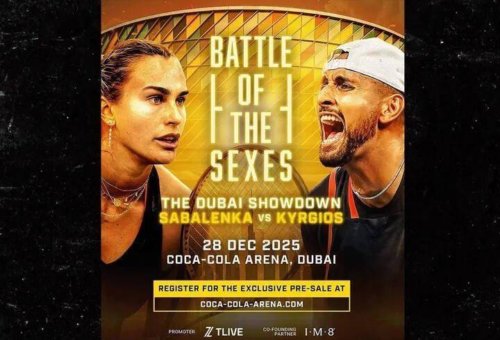 英国网球队鏖战西班牙网球队，克耶高斯统治全场的简单介绍