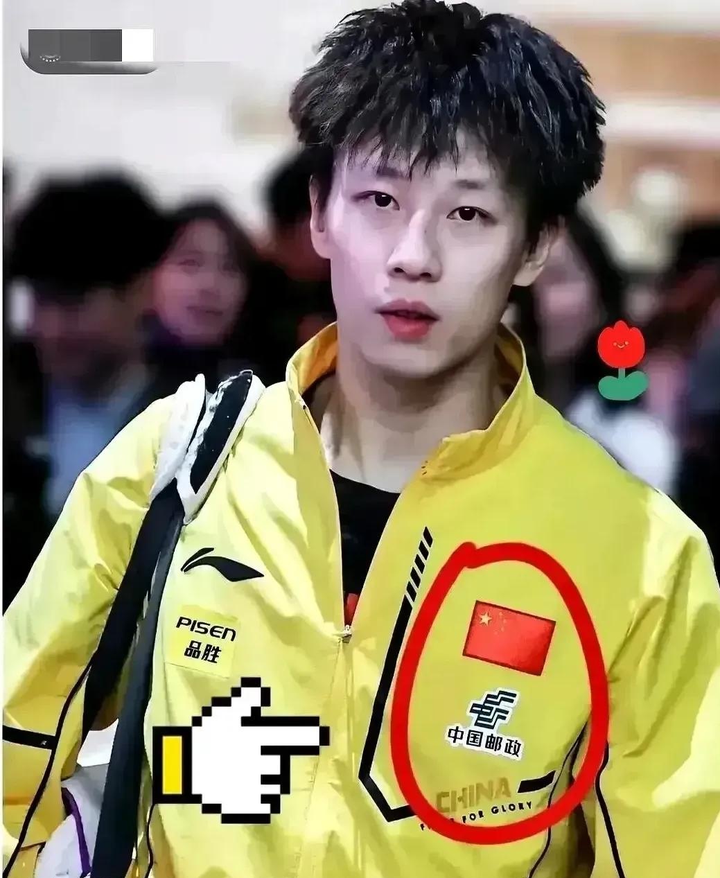 包含日本队翻盘中国队，林高远状态火热的词条