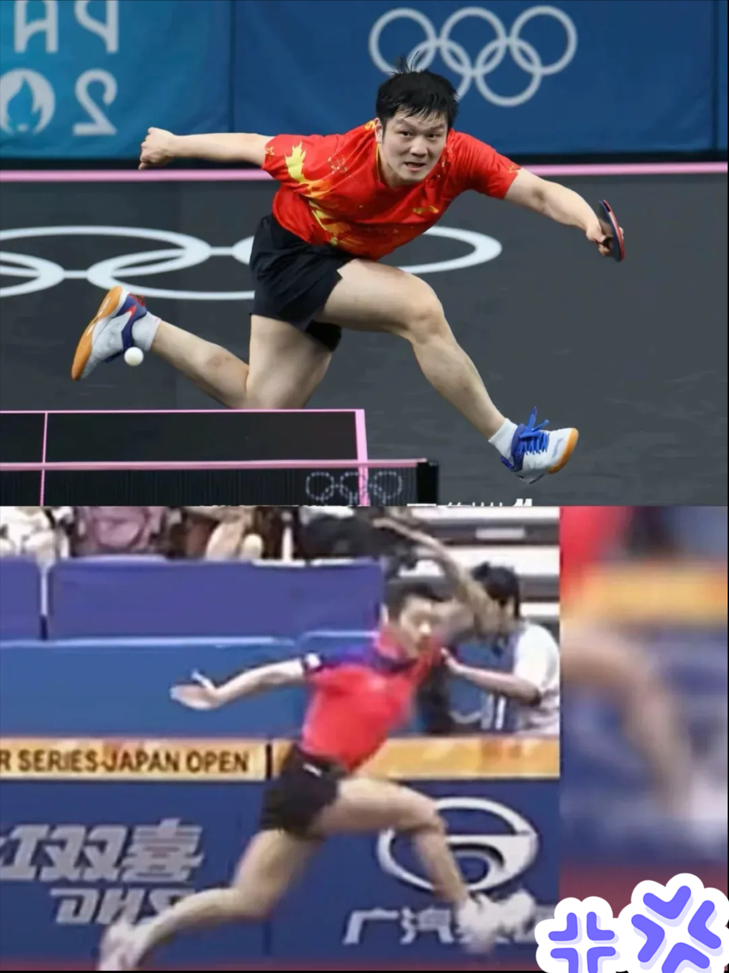 熊猫体育下载-关于英格兰队横扫中国队，张继科统治全场的信息